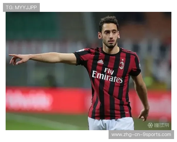 AC米兰拒绝土超3000万报价,坚持不出售 AC米兰拒绝土超3000万报价,坚持不出售