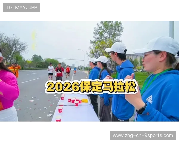 世界马拉松赛事志愿者健康监测平台数据摘要发布,马拉松志愿者协会 世界马拉松赛事志愿者健康监测平台数据摘要发布,马拉松志愿者协会