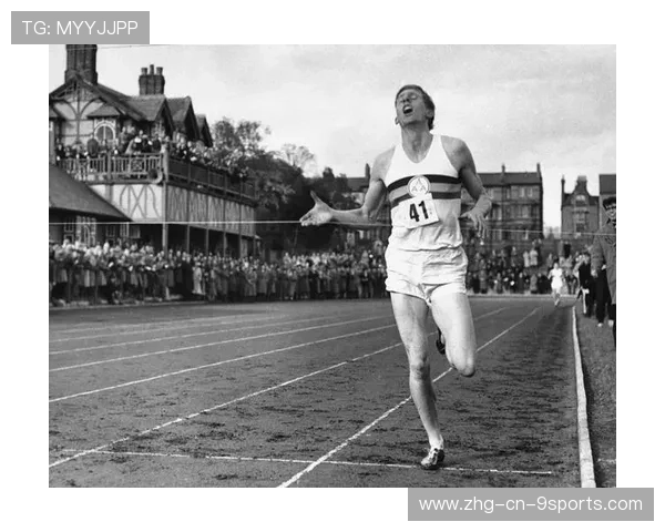 历史上的今天：1954年，班尼斯特一英里跑进4分钟，班特尼邀约